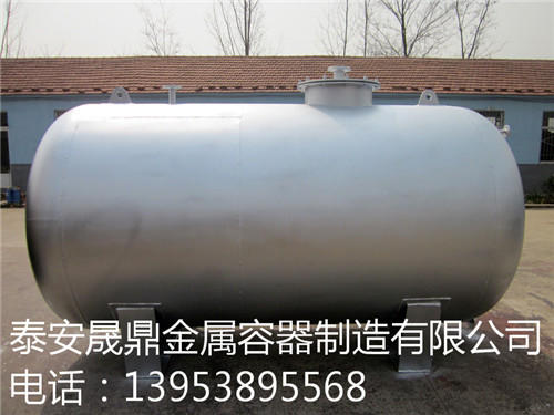 地上儲油罐 地上儲油罐