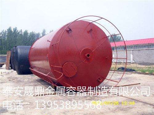 15立方立式油罐 15立方立式油罐