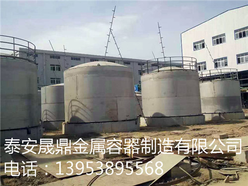 立罐集群 立罐集群