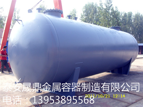 雙層油罐 雙層油罐