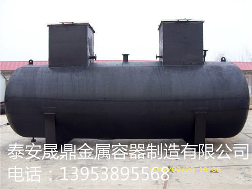 雙層油罐 雙層油罐
