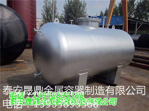 雙層油罐 雙層油罐