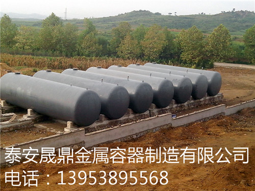 雙層油罐 雙層油罐