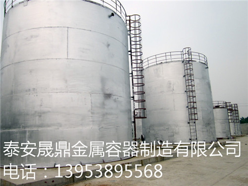 不銹鋼油罐 不銹鋼油罐