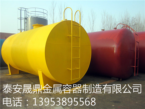雙層油罐 雙層油罐