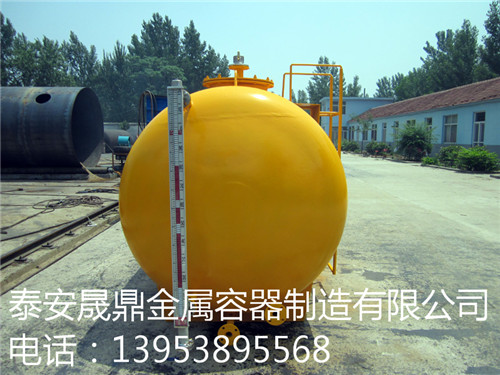 雙層油罐 雙層油罐