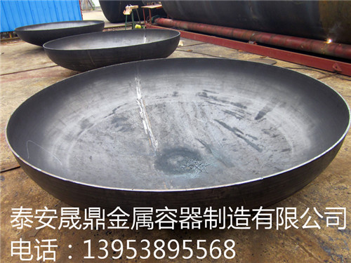 油罐封頭 油罐封頭