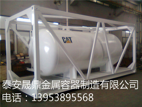 車載油罐 車載油罐