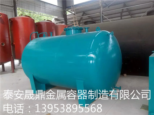 10立方SS雙層罐 10立方SS雙層罐