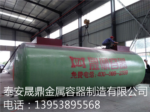 40立方SF雙層罐 40立方SF雙層罐
